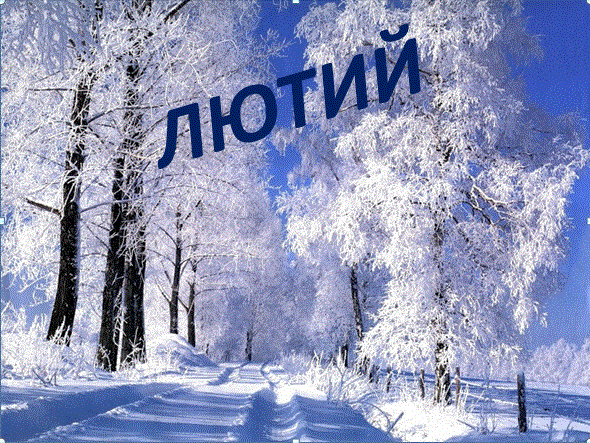 /Files/images/Снимокрпра.gif