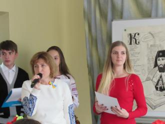 /Files/images/день писемності7.JPG