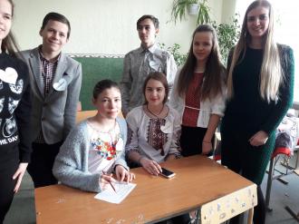 /Files/images/день рідної мови3.jpg