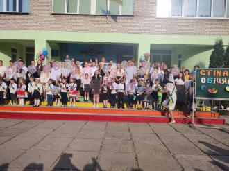/Files/images/изображение_viber_2024-01-27_19-11-20-123.jpg