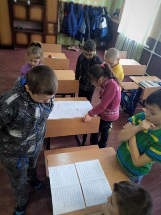 /Files/images/tijden_pochatkovo_shkoli/дл.jpg