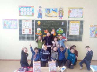 /Files/images/tijden_pochatkovo_shkoli/451.jpg